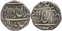 India-C-Indep-Kingdoms-Maratha-Confederacy-East-India-Company-Rupee-1819-AR