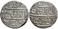 India-C-Indep-Kingdoms-Maratha-Confederacy-Peshwas-Rupee-1181-AR