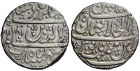 India-C-Indep-Kingdoms-Maratha-Confederacy-Peshwas-Rupee-1181-AR