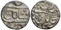 India-C-Indep-Kingdoms-Maratha-Confederacy-Peshwas-Rupee-nd-AR