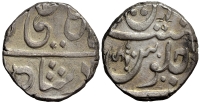 India-C-Indep-Kingdoms-Maratha-Confederacy-Peshwas-Rupee-nd-AR