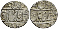 India-C-Indep-Kingdoms-Maratha-Confederacy-Peshwas-Rupee-nd-AR