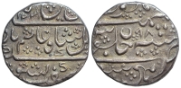 India-C-Indep-Kingdoms-Mysore-Krishna-Raja-Wodeyar-Rupee-1231-AR