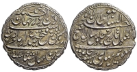 India-C-Indep-Kingdoms-Mysore-Tupu-Sultan-Rupee-1218-AR