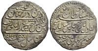 India-C-Indep-Kingdoms-Mysore-Tupu-Sultan-Rupee-1218-AR