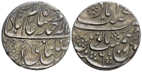 India-C-Indep-Kingdoms-Rohilkhand-Najib-Khan-Rupee-1179-AR