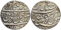 India-C-Indep-Kingdoms-Rohilkhand-Najib-Khan-Rupee-1198-AR