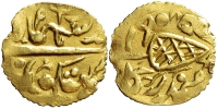 India-C-Indep-Kingdoms-Sikh-Empire-Dulip-Singh-Rupee-1905-Gold