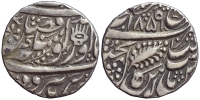 India-C-Indep-Kingdoms-Sikh-Empire-Ranjit-Singh-Rupee-1859-AR