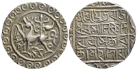 India-C-Indep-Kingdoms-Tripura-Rajadhara-Manikya-Tanka-1508-AR