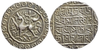 India-C-Indep-Kingdoms-Tripura-Rajadhara-Manikya-Tanka-1508-AR