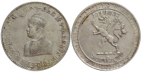 India-C-Indep-Kingdoms-Tripura-Vira-Vikrama-Kishora-Deb-Barman-Rupee-1337-AR