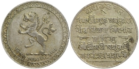 India-C-Indep-Kingdoms-Tripura-Vira-Vikrama-Kishora-Deb-Barman-Rupee-1341-AR
