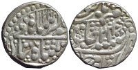 India-D-Princely-States-Alwar-Bani-Singh-Rupee-1244-AR