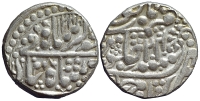 India-D-Princely-States-Alwar-Bani-Singh-Rupee-1244-AR