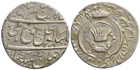 India-D-Princely-States-Awadh-Amjad-Ali-Shah-Rupee-1259-AR