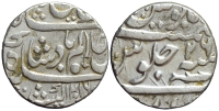 India-D-Princely-States-Awadh-East-India-Company-Rupee-1216-AR