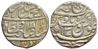 India-D-Princely-States-Awadh-East-India-Company-Rupee-1218-AR