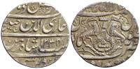 India-D-Princely-States-Awadh-Ghazi-ud-Din-Haidar-Rupee-1234-AR