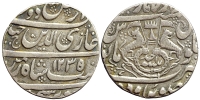 India-D-Princely-States-Awadh-Ghazi-ud-Din-Haidar-Rupee-1235-AR