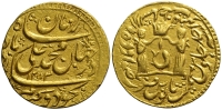India-D-Princely-States-Awadh-Muhammad-Ali-Shah-Ashrafi-1253-Gold