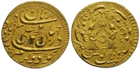 India-D-Princely-States-Awadh-Muhammad-Ali-Shah-Ashrafi-1255-Gold