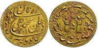India-D-Princely-States-Awadh-Muhammad-Ali-Shah-Ashrafi-1256-Gold