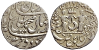 India-D-Princely-States-Awadh-Muhammad-Ali-Shah-Rupee-1254-AR