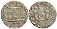 India-D-Princely-States-Awadh-Muhammad-Ali-Shah-Rupee-1254-AR