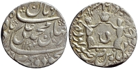 India-D-Princely-States-Awadh-Muhammad-Ali-Shah-Rupee-1254-AR