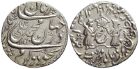 India-D-Princely-States-Awadh-Muhammad-Ali-Shah-Rupee-1254-AR