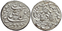 India-D-Princely-States-Awadh-Muhammad-Ali-Shah-Rupee-1256-AR