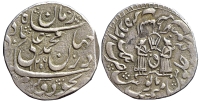 India-D-Princely-States-Awadh-Muhammad-Ali-Shah-Rupee-1256-AR