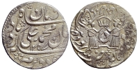 India-D-Princely-States-Awadh-Muhammad-Ali-Shah-Rupee-1257-AR