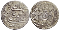India-D-Princely-States-Awadh-Muhammad-Ali-Shah-Rupee-1257-AR