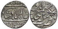 India-D-Princely-States-Awadh-Shuja-ud-Daula-Rupee-nd-AR