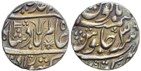 India-D-Princely-States-Awadh-Shuja-ud-Daula-Rupee-nd-AR