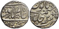 India-D-Princely-States-Awadh-Shuja-ud-Daula-Rupee-nd-AR