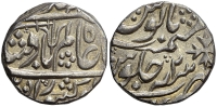 India-D-Princely-States-Awadh-Shuja-ud-Daula-Rupee-nd-AR