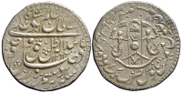 India-D-Princely-States-Awadh-Wajid-Ali-Shah-Rupee-1264-AR