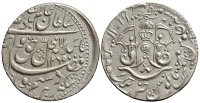 India-D-Princely-States-Awadh-Wajid-Ali-Shah-Rupee-1265-AR
