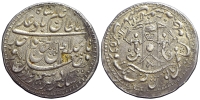 India-D-Princely-States-Awadh-Wajid-Ali-Shah-Rupee-1265-AR