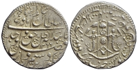 India-D-Princely-States-Awadh-Wajid-Ali-Shah-Rupee-1266-AR