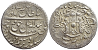 India-D-Princely-States-Awadh-Wajid-Ali-Shah-Rupee-1268-AR