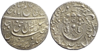 India-D-Princely-States-Awadh-Wajid-Ali-Shah-Rupee-1271-AR