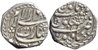 India-D-Princely-States-Bahawalpur-Muhammad-Bahawal-Khan-III-Rupee-1254-AR