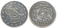 India-D-Princely-States-Bahawalpur-Sir-Sadic-Muhammad-Khan-V-Rupee-1343-AR