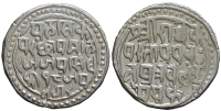 India-D-Princely-States-Bajranggarh-Jai-Singh-Rupee-nd-AR