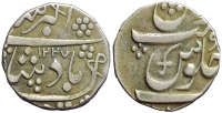 India-D-Princely-States-Baroda-Anand-Rao-Rupee-1227-AR