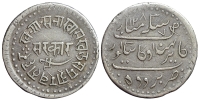 India-D-Princely-States-Baroda-Khande-Rao-Rupee-1287-AR